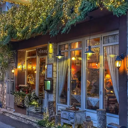 Arcadian Escape - Tsiaxtai Group Dom wakacyjny *