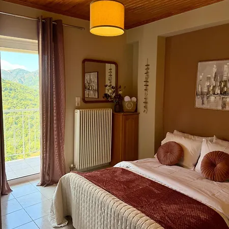 Arcadian Escape - Tsiaxtai Group Lagkadia